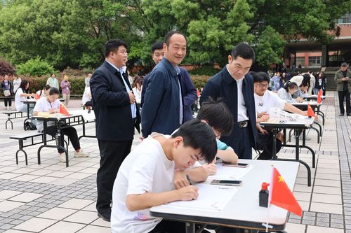 QQ图片20240411090640 QQ图片20240411090640