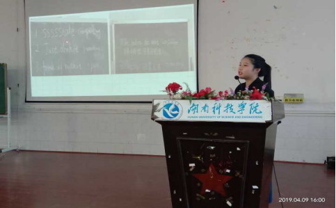 QQ图片20190411091959 QQ图片20190411091959