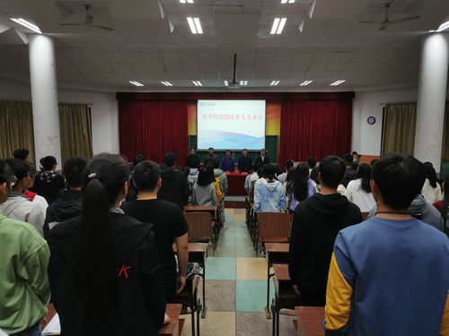 QQ图片20201022225302 QQ图片20201022225302