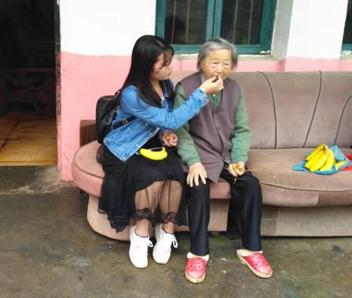 2410120838_副本 2410120838_副本