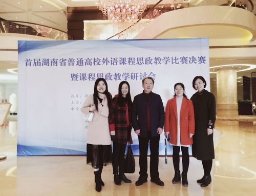 QQ图片20191216090154