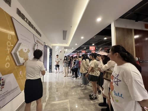 微信图片_20230616091226