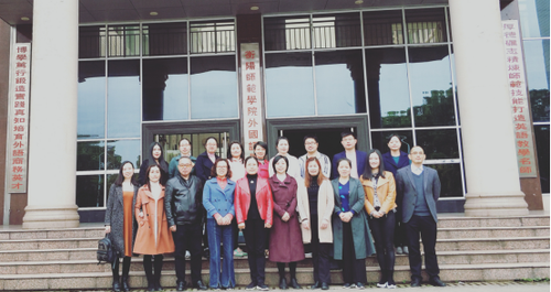 QQ图片20190415152209 QQ图片20190415152209