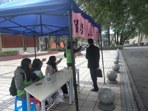 QQ图片20171204163505