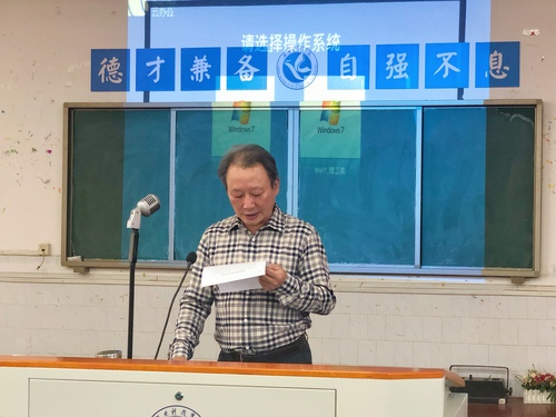 QQ图片20191009104305