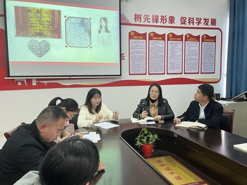 QQ图片20231220101419 QQ图片20231220101419