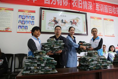 TIM图片20181015130135 TIM图片20181015130135