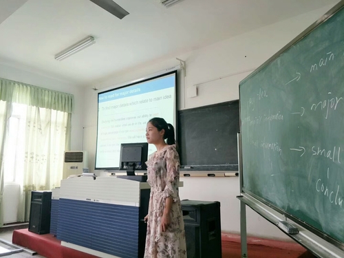 实习教师唐青青汇报课1