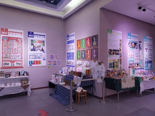 mmexport1653882333015 mmexport1653882333015