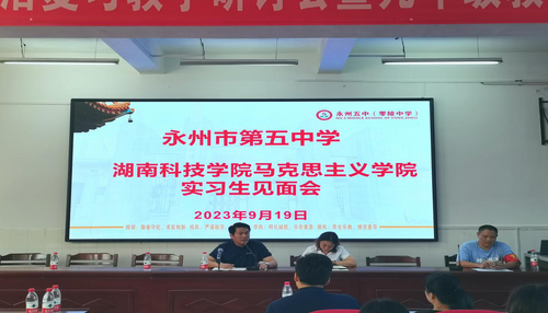 见面会3 见面会3