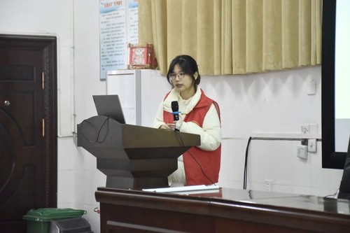 QQ图片20231115095159