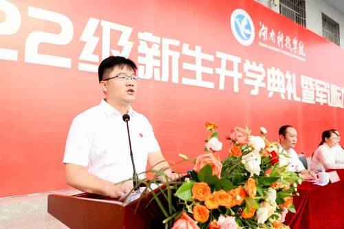 微信图片_20220916134503 微信图片_20220916134503