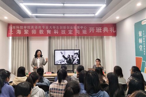 QQ图片20191126092159