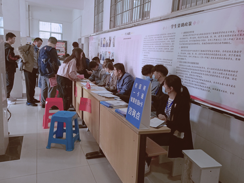 103展板前 103展板前