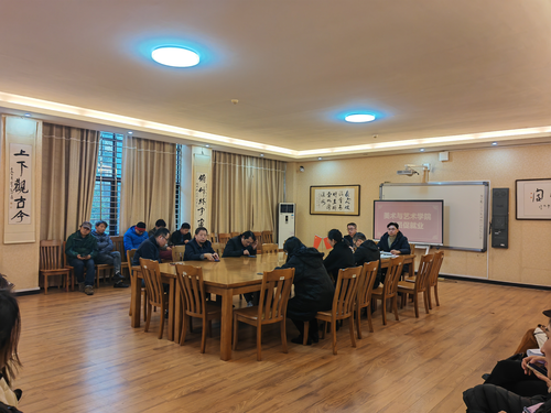 QQ图片20221208105628 QQ图片20221208105628