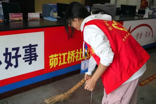 QQ图片20231113162738 QQ图片20231113162738