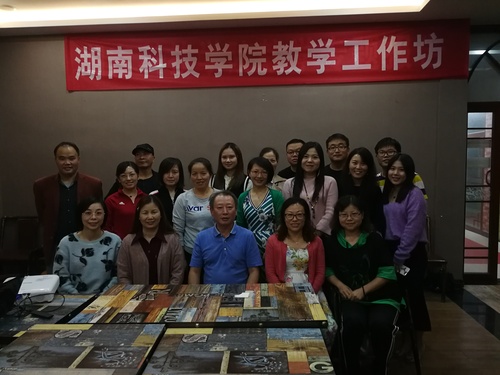 mmexport1539562031480