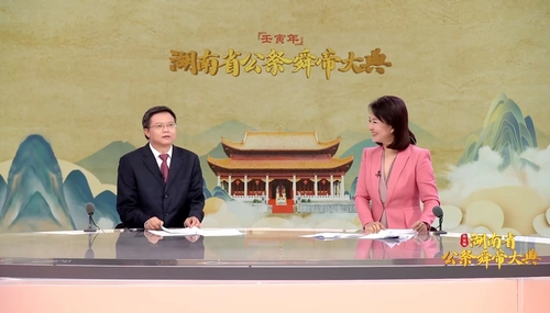 微信图片_20220908114932