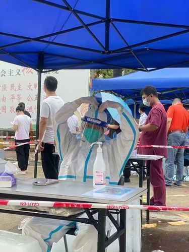 QQ图片20221021084713