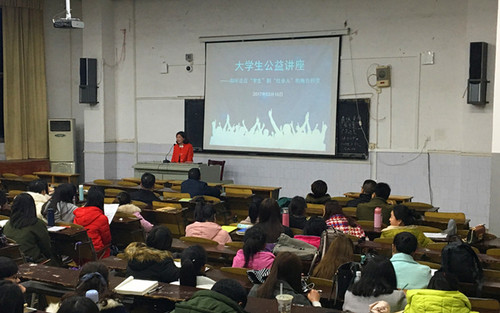 李学文创业讲座3_副本 李学文创业讲座3_副本