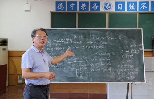 QQ图片20200529090258