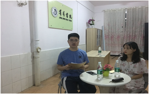 QQ图片20180524151439