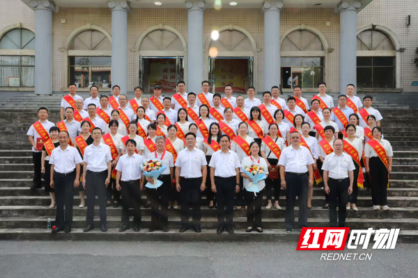 微信图片_20250703153134.jpg 微信图片_20250703153134.jpg