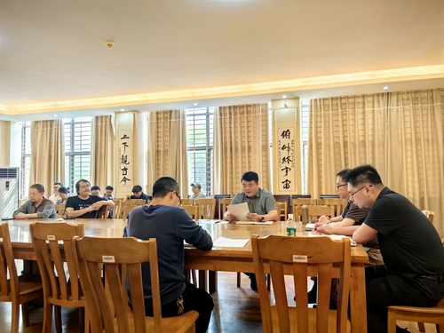 QQ图片20240419095057