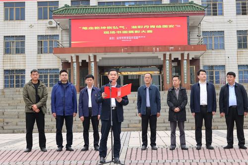 QQ图片20240411090619 QQ图片20240411090619