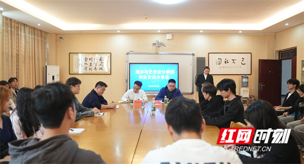 微信图片_20250407164509.jpg 微信图片_20250407164509.jpg